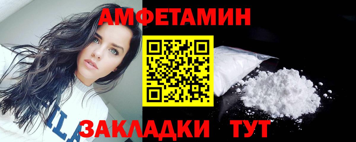 Канабис Гусев