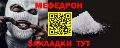 не бодяженный Ливны