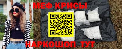 не бодяженный Ливны