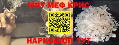 не бодяженный Ливны