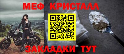 не бодяженный Ливны