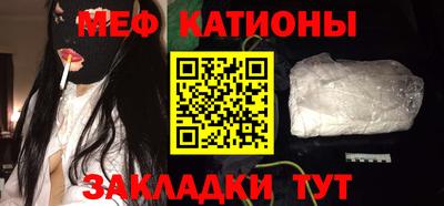 наркотики Ликино-Дулёво
