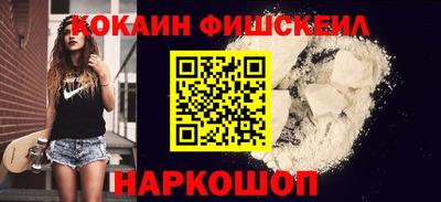 не бодяженный Ливны