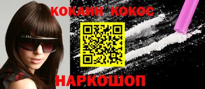 мефедрон мука Лесосибирск