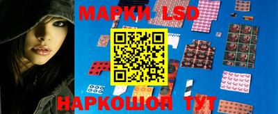 не бодяженный Ливны