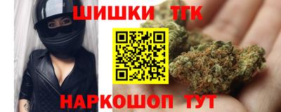 не бодяженный Ливны