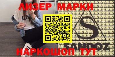 мефедрон мука Лесосибирск