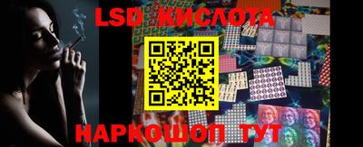 наркотики Ликино-Дулёво