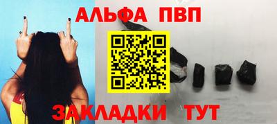 наркотики Ликино-Дулёво