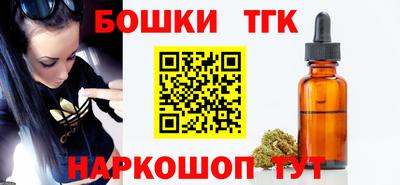 не бодяженный Ливны