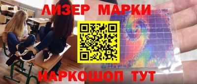 мефедрон мука Лесосибирск