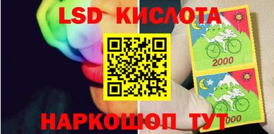 не бодяженный Ливны