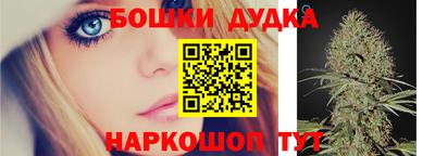 мефедрон мука Лесосибирск