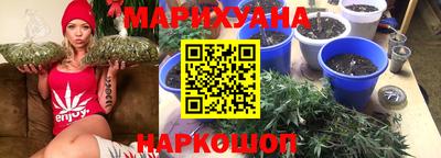 не бодяженный Ливны