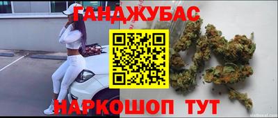 не бодяженный Ливны
