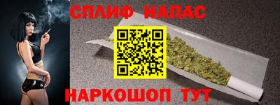 наркотики Ликино-Дулёво