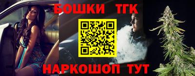 не бодяженный Ливны