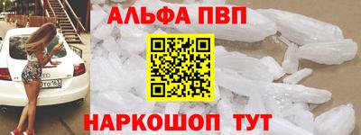 наркотики Ликино-Дулёво