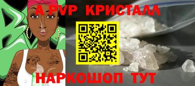 мефедрон мука Лесосибирск