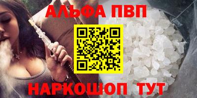 мефедрон мука Лесосибирск