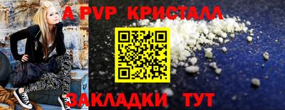 наркотики Ликино-Дулёво