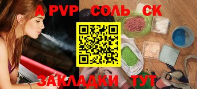 наркотики Ликино-Дулёво
