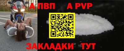наркотики Ликино-Дулёво