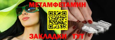 не бодяженный Ливны