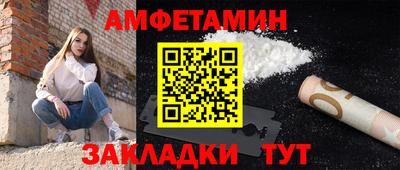 мефедрон мука Лесосибирск