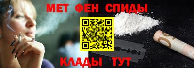 наркотики Ликино-Дулёво