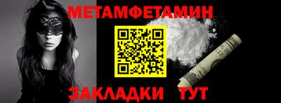 не бодяженный Ливны