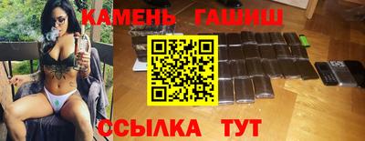 мефедрон мука Лесосибирск