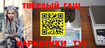 мефедрон мука Лесосибирск