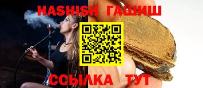 мефедрон мука Лесосибирск