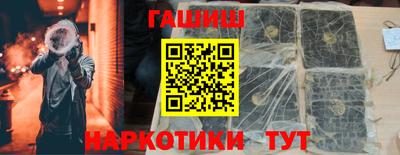 мефедрон мука Лесосибирск