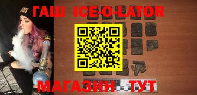 наркотики Ликино-Дулёво