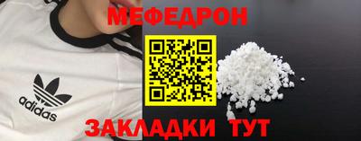 наркотики Ликино-Дулёво