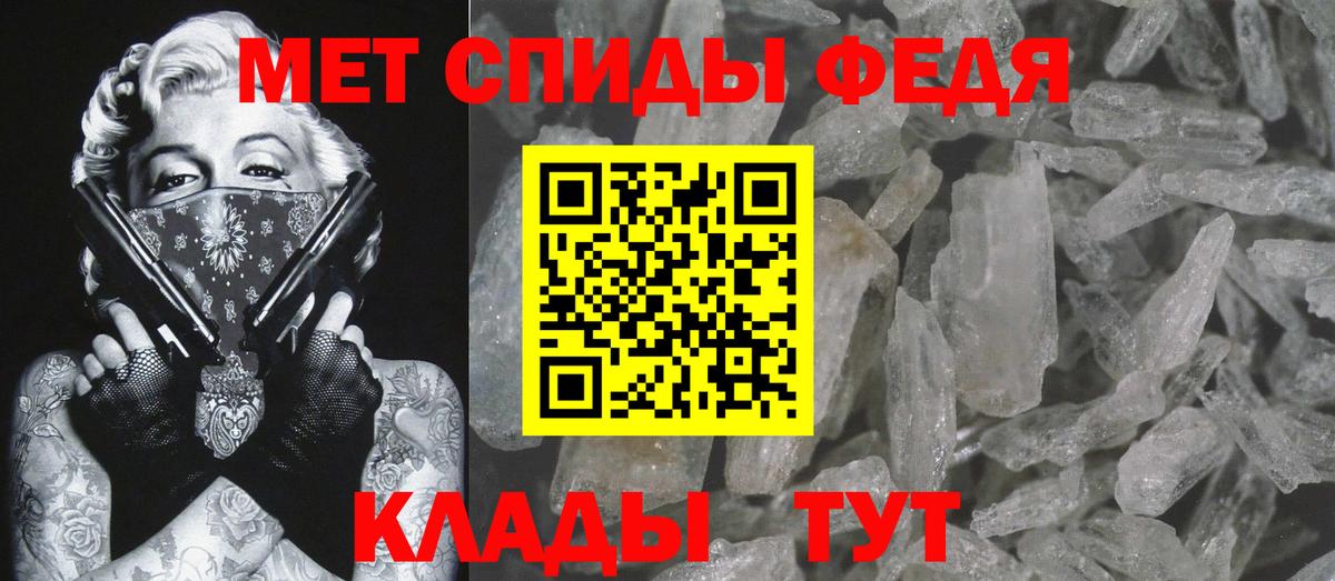 МЕФ   Бошки Шишки  NBOMe  Гашиш  Гусев  COCAIN  Вход с VPN 